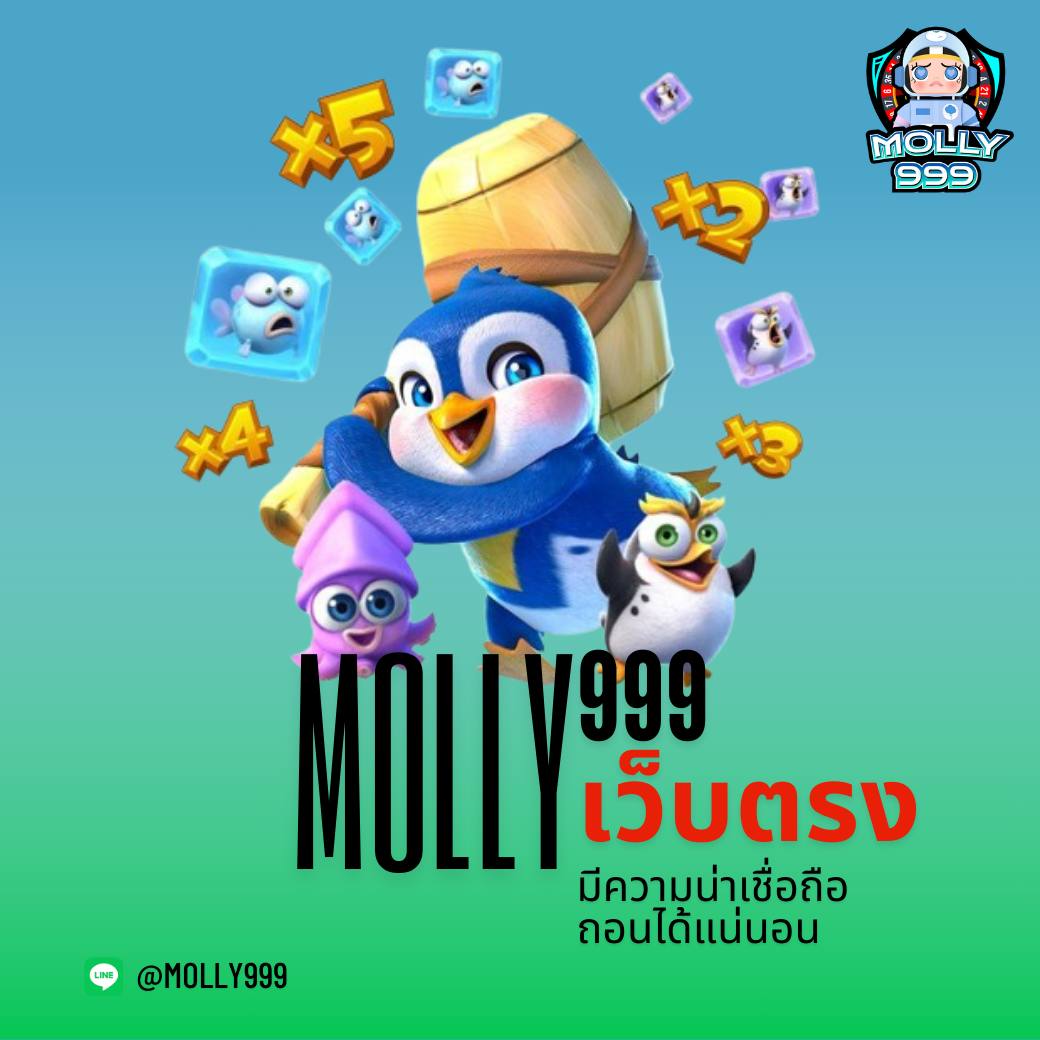 DUMMY88 เล่นสล็อตกับเว็บตรง ปลอดภัย ได้เงินจริง