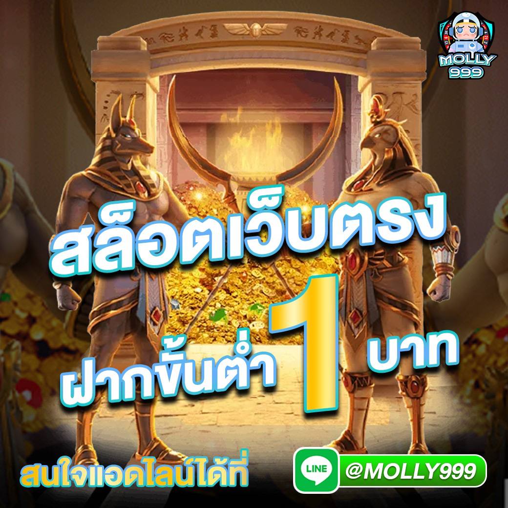 DUMMY88 รวมค่ายเกมสล็อตชั้นนำไว้ที่นี่ที่เดียว