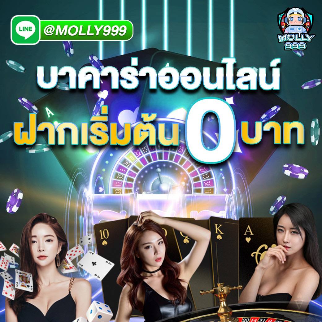 DUMMY88 สมัครสมาชิกวันนี้ รับโบนัสฟรีทันที!